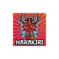 Harakiri